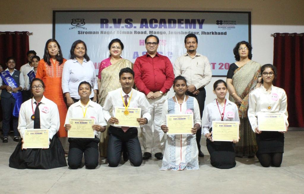 R.V.S.  ACADEMY  HOSTS  THE  DECLAMATION  CONTEST