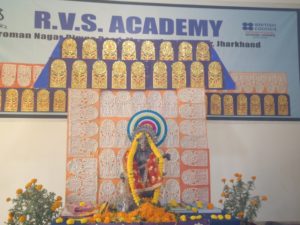 Saraswati puja celebrated at R V S Academy on 16th February, 2021