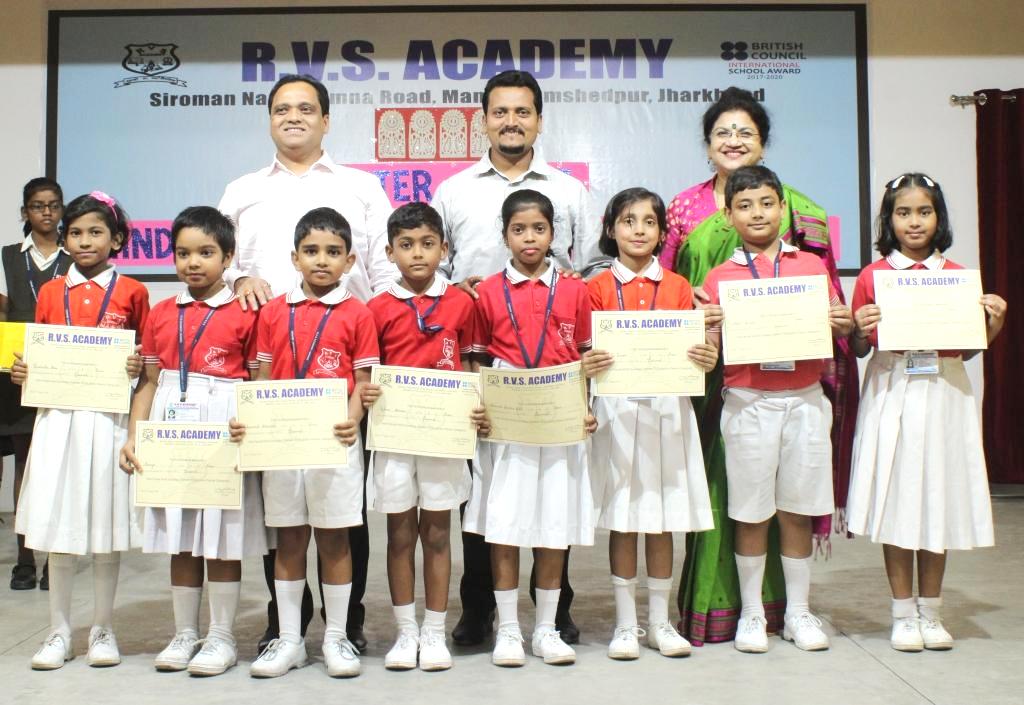 INTER HOUSE HINDI ELOCUTION COMPETITION