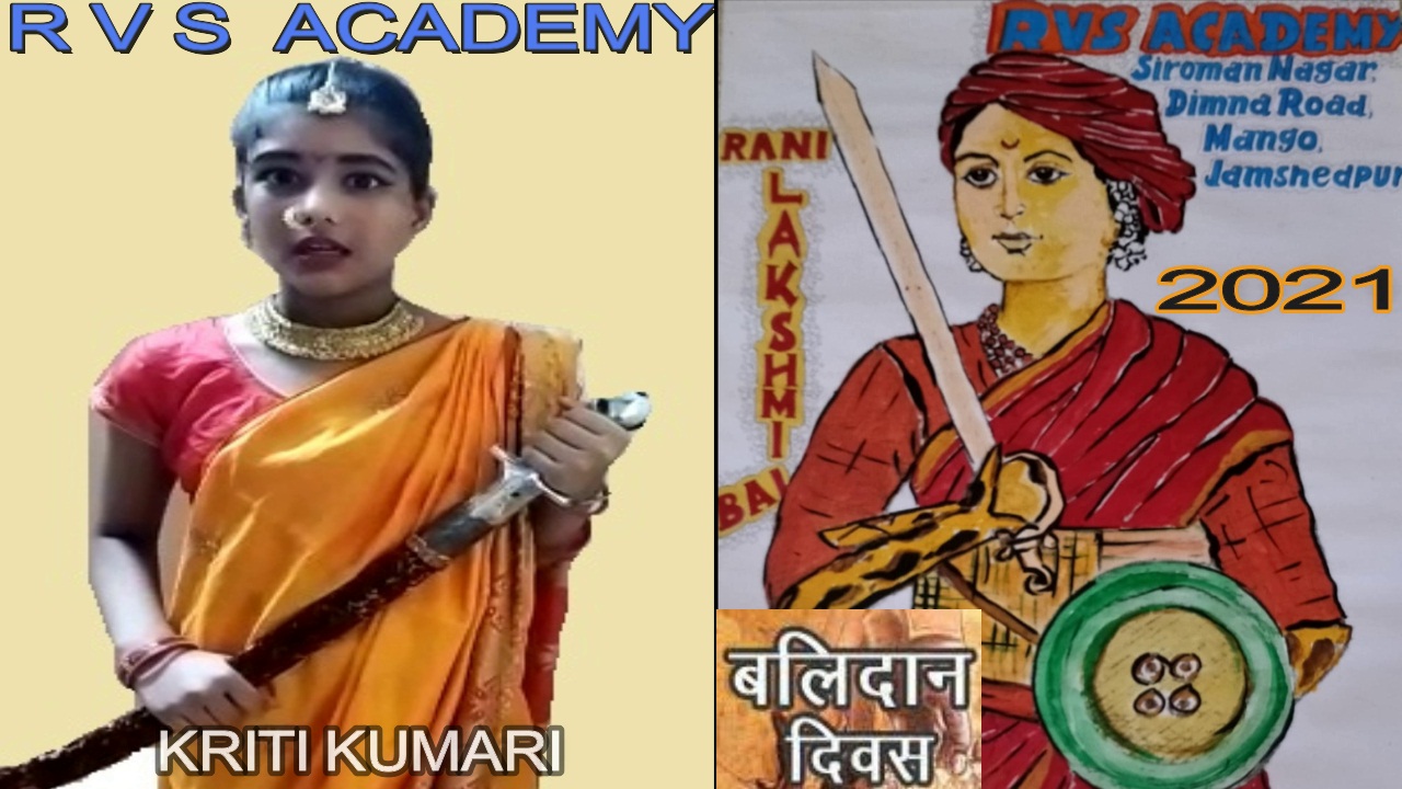 R.V.S.Academy, celebrated online Rani Laxmi Bai Balidan Diwas ...