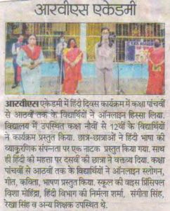 CELEBRATION OF HINDI DIWAS AT R.V.S. ACADEMY.