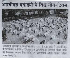 RVS ACADEMY celebrates International Day of Yoga on 21st June, 2022