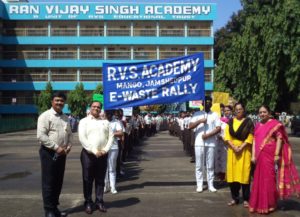 E Waste Rally organised at RVS Academy