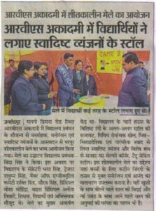 WINTER MELA HELD AT RVS ACADEMY