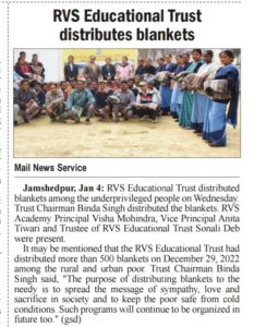 Blankets distributed by RVS Educational Trust