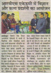 Science and Art Exhibition organised in RVS Academy