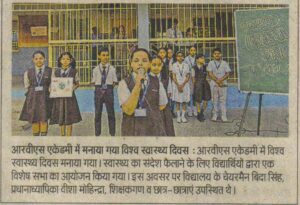 World Health Day observed in RVS ACADEMY