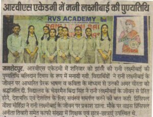 Rani Lakshmi Bai Balidan Divas observed at RVS Academy, Mango