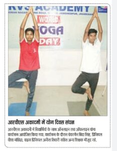 International Yoga Day celebrated at RVS Academy on 21st June 2023