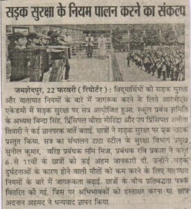 R.V.S. Academy organised a session on road safety