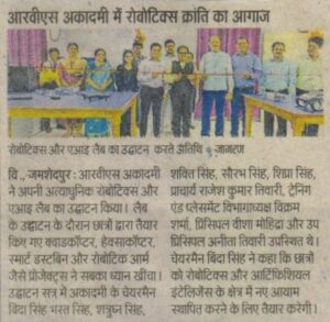 Robotics and AI Lab Inaugurated at RVS Academy