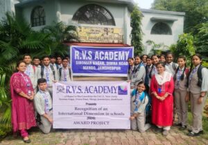 RVS Academy Students Visit Jharkhand Resham Taqniqi Vikas Sansthan, Chaibasa to Learn About Tussar Silk Production